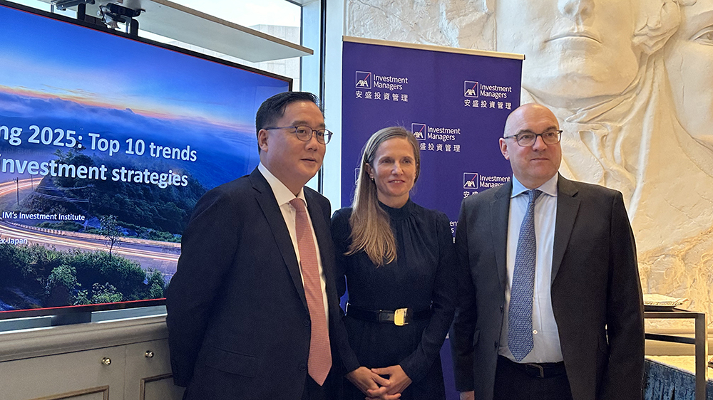 安盛﹕美國(guó)總統(tǒng)大選結(jié)果難料 倘特朗普勝出或推高通脹及利率