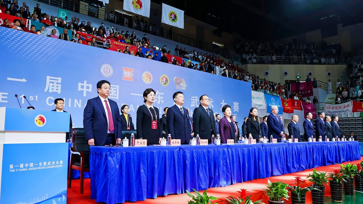 第一屆中國-東盟武術(shù)大賽在江蘇南通開幕