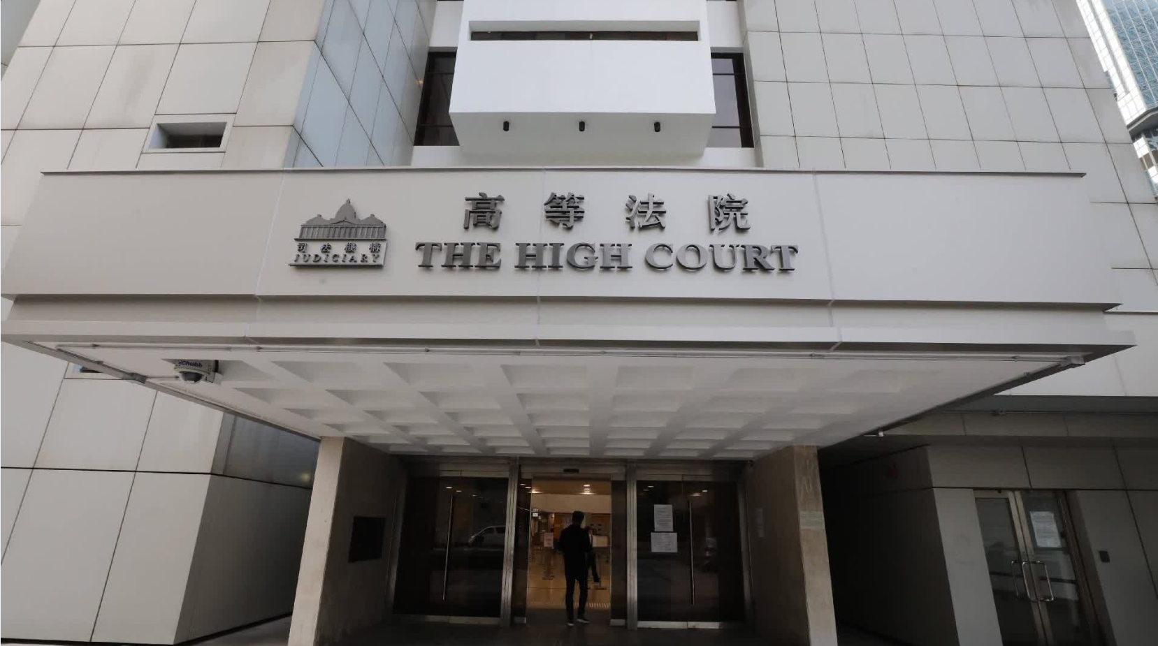 【快評(píng)熱議】雙院添「雙翼」 法治增動(dòng)力