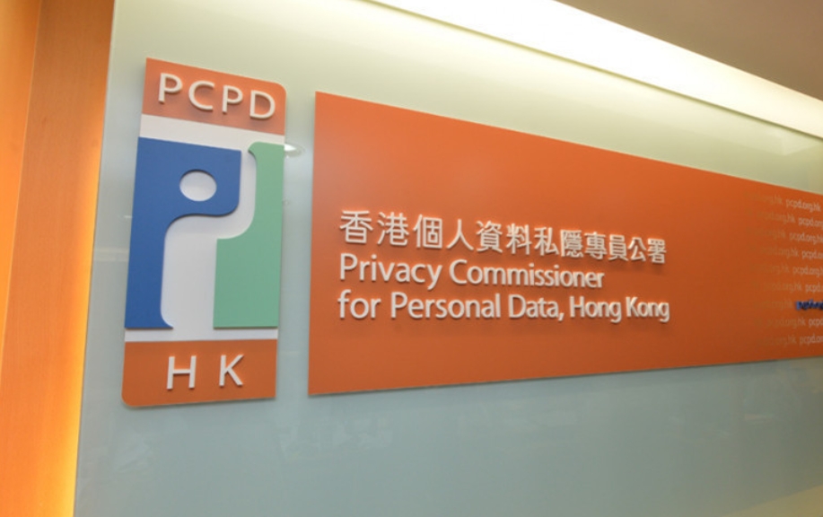 再有機(jī)構(gòu)遭黑客攻擊 近15萬(wàn)人資料外洩