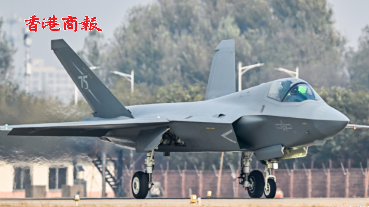 有片丨官宣！殲-35A真的來(lái)了！將亮相第十五屆中國(guó)航展