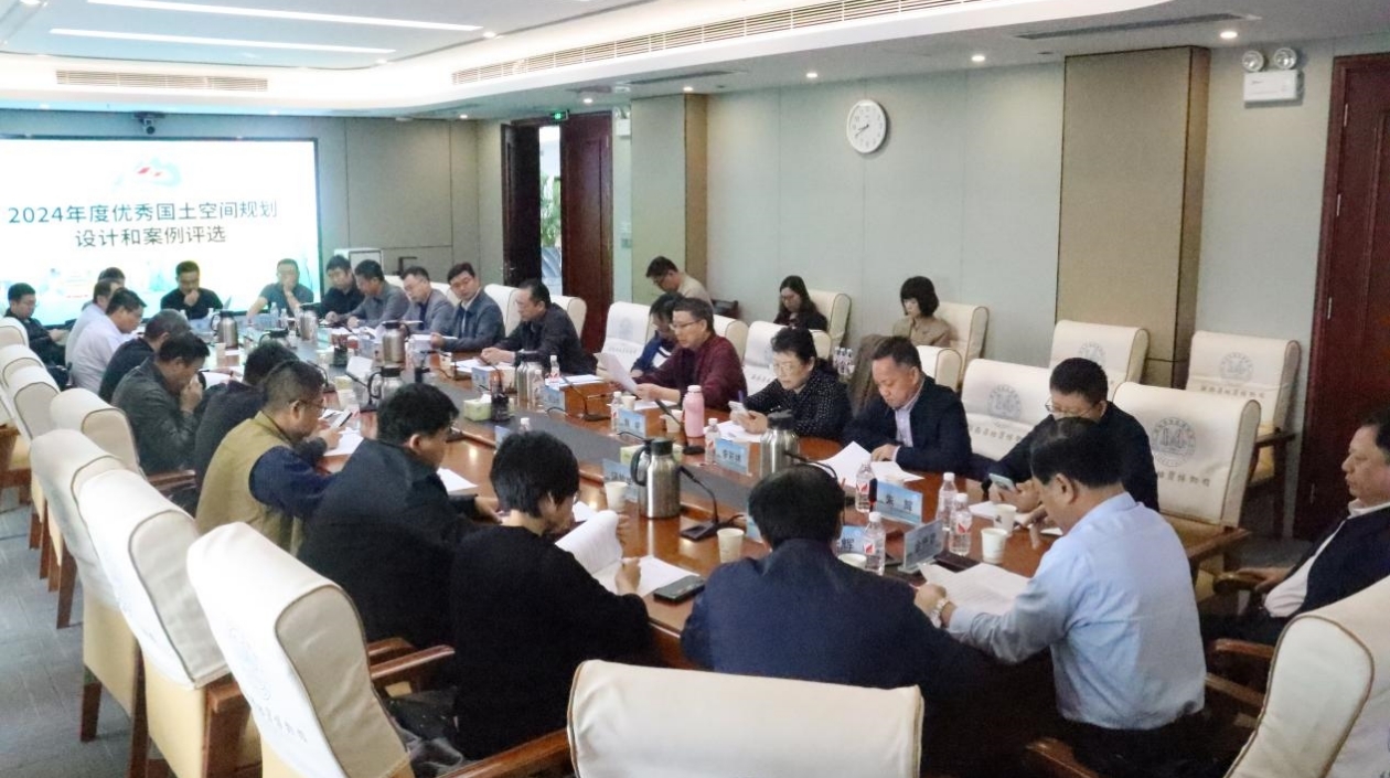 共繪美麗湖南 湖南展評(píng)2024優(yōu)秀國土空間規(guī)劃設(shè)計(jì)案例