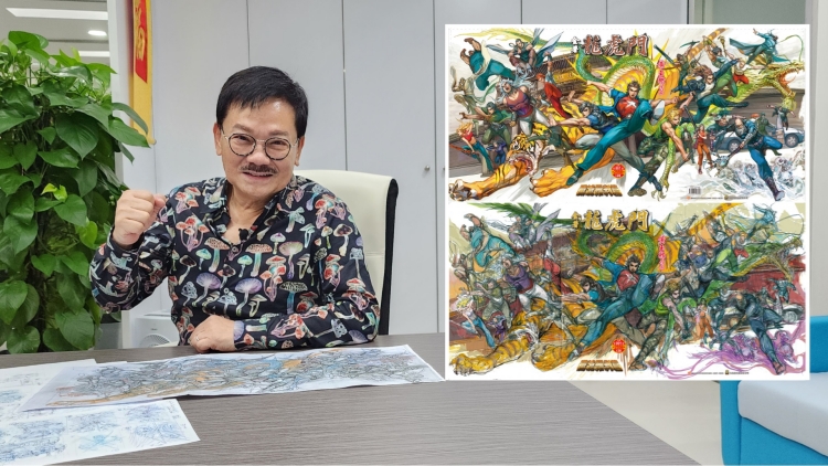 有片︳黃玉郎與讀者「情比金堅(jiān)」 重掌經(jīng)典定名《金著龍虎門(mén)》