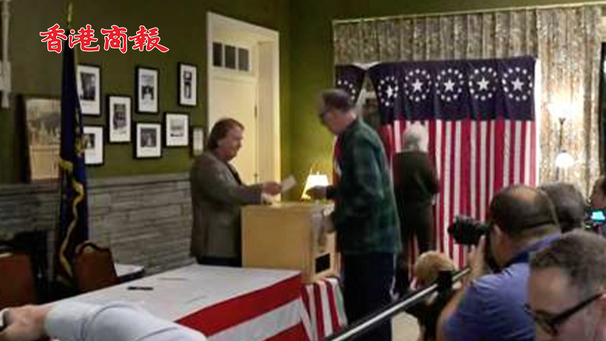 有片丨美國(guó)大選投票正式開(kāi)始 首個(gè)投票點(diǎn)結(jié)果：賀錦麗特朗普持平