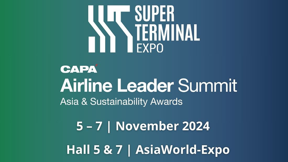 亞洲首屆「超級樞紐博覽會2024」揭幕