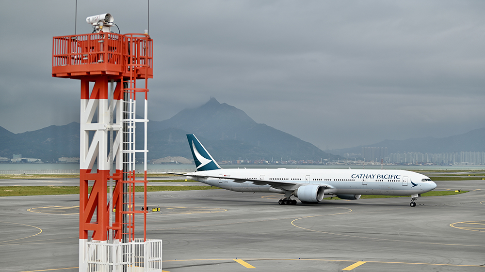 【來論】三跑月底啟用 助加強(qiáng)港深合作打造「世界級(jí)機(jī)場群」