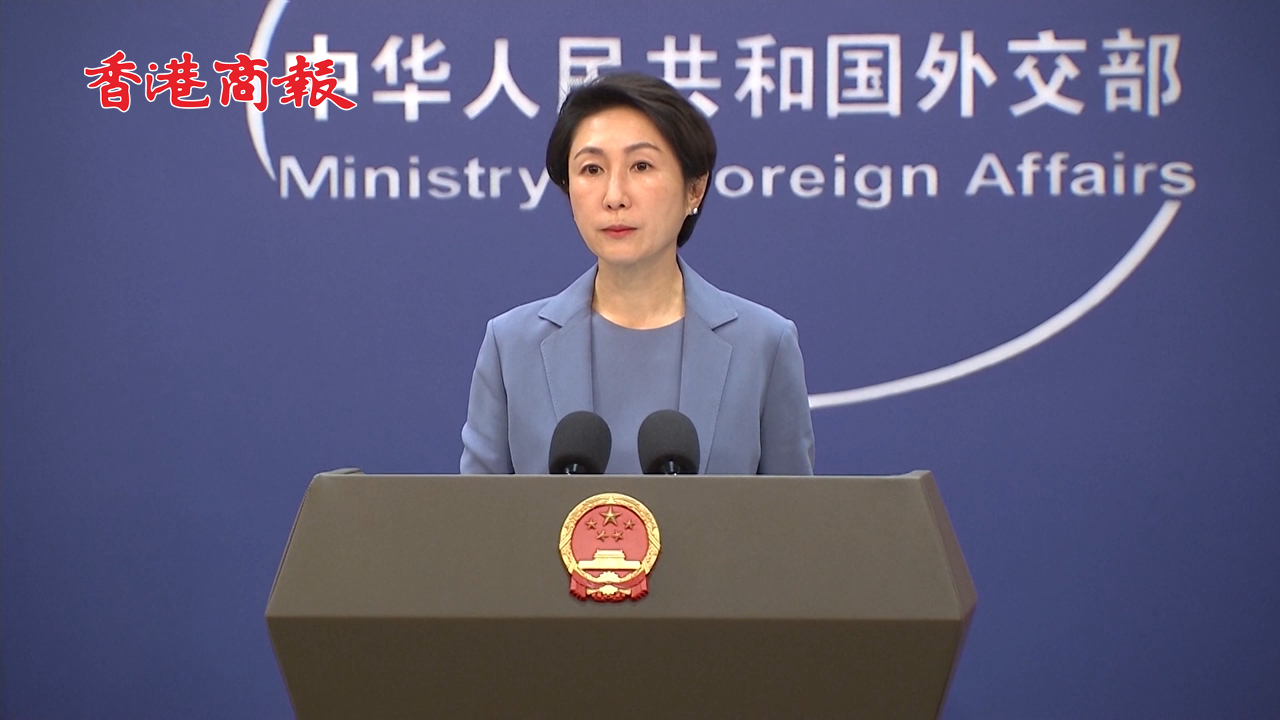有片丨外交部：中方反對侵犯黎巴嫩主權(quán)、安全和領(lǐng)土完整的行為