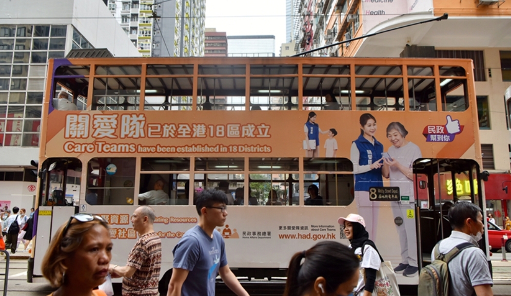 【參政議政】加強關(guān)愛服務(wù) 宣導(dǎo)國安意識