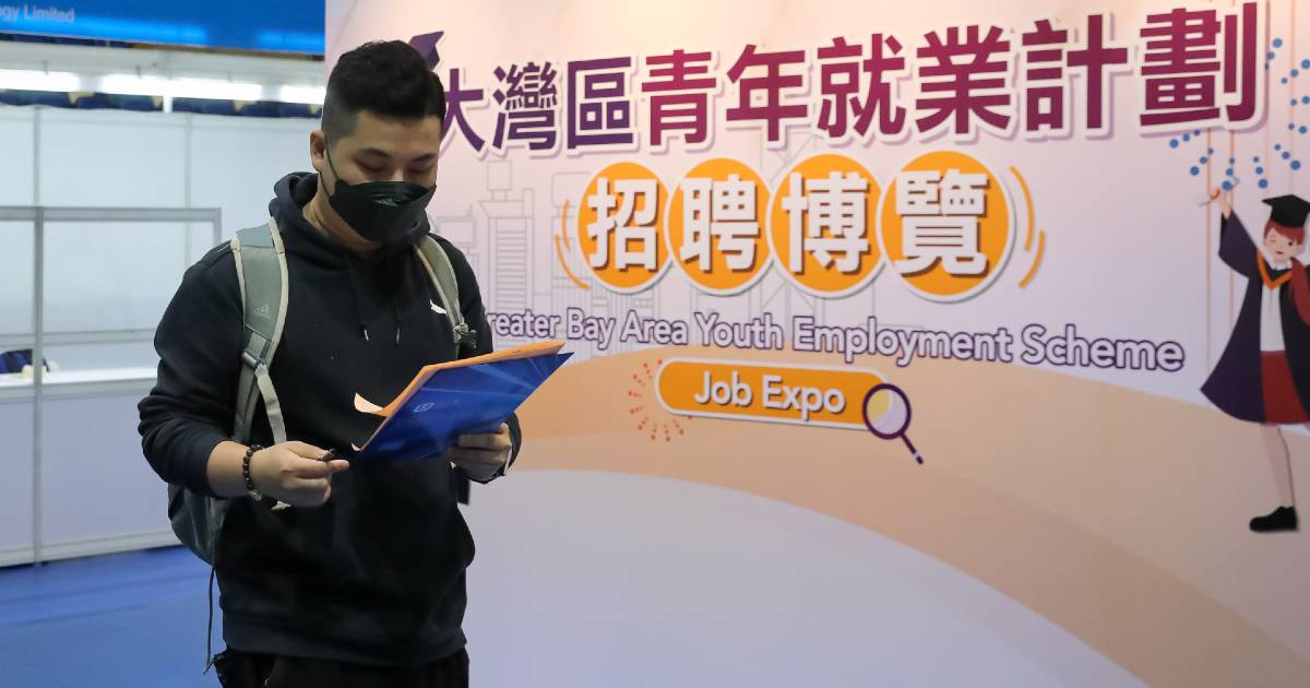 【熱門話題】釋除港青疑慮 放膽北上追夢(mèng)