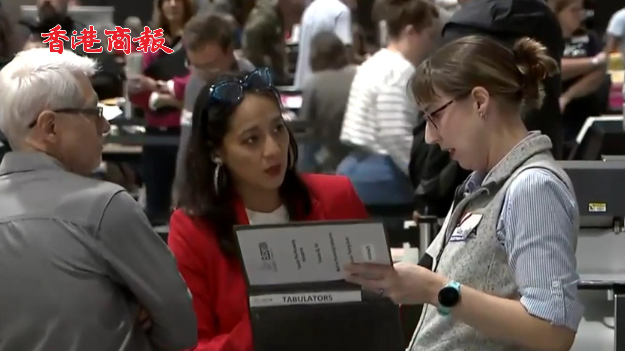 有片丨「人為失誤」導(dǎo)致計(jì)票器故障 美國密爾沃基市重新統(tǒng)計(jì)3萬張選票