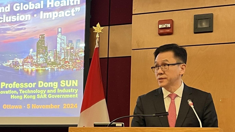 孫東繼續(xù)訪問加拿大 指香港和加拿大有很多雙邊合作空間