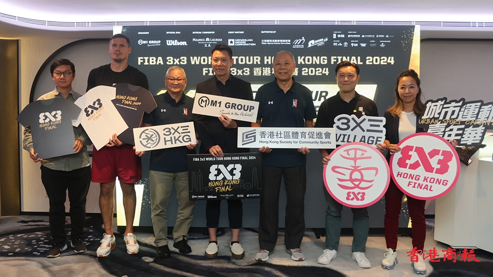 繼續(xù)為市民帶來體娛結(jié)合盛宴 「3x3 Village」聯(lián)乘太平清醮