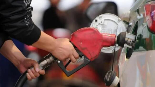 中國(guó)成品油價(jià)迎年內(nèi)「第九降」