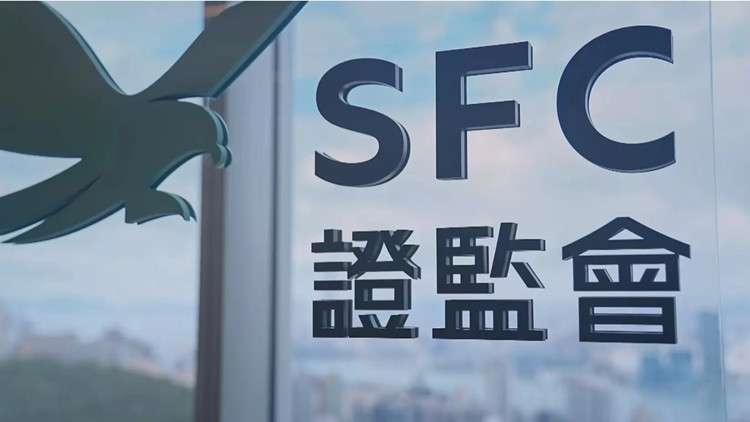 【創(chuàng)富連城】證監(jiān)會與聯(lián)交所優(yōu)化審批流程 便利A股公司赴港上市