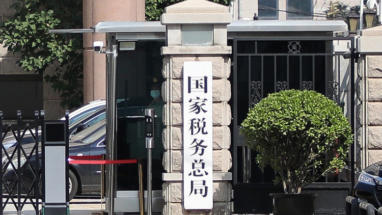 增值稅發(fā)票數(shù)據(jù)顯示 10月全國企業(yè)銷售收入持續(xù)增長