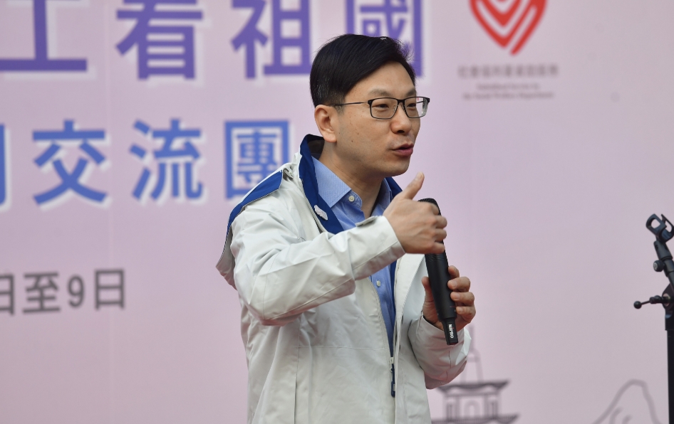 香港社工界韶關(guān)高鐵交流團(tuán)啟程 孫玉菡冀抱交流心態(tài)看國(guó)家發(fā)展