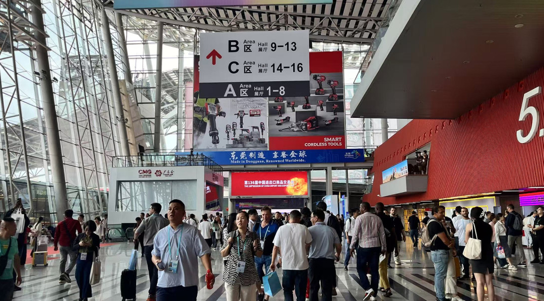 4.81億美元！第136屆廣交會(huì)花都成績單亮眼