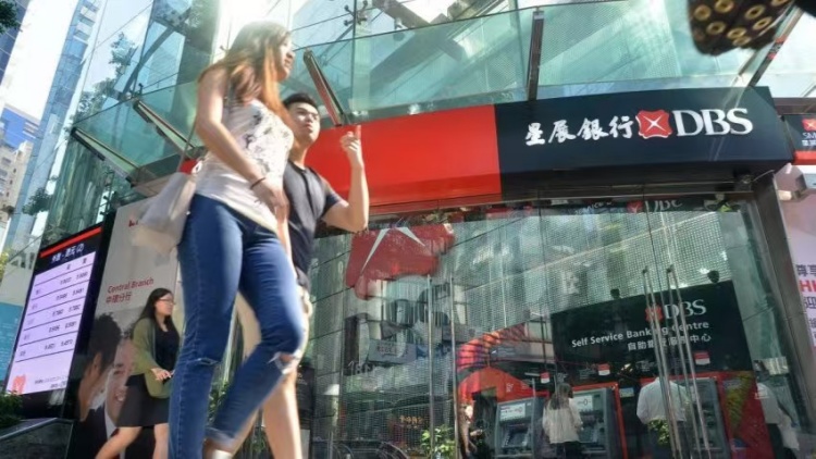 星展集團(tuán)第三季純利上升15% 首次突破30億坡元