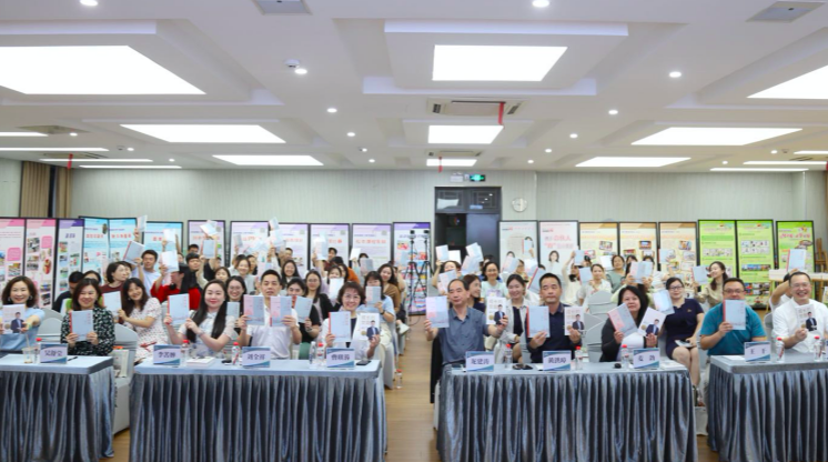 樊登新作《成長(zhǎng)的覺(jué)醒》首次進(jìn)校園暨《琪蓉心語(yǔ)·一位小學(xué)校長(zhǎng)的教育思考》新書(shū)首發(fā)式成功舉辦