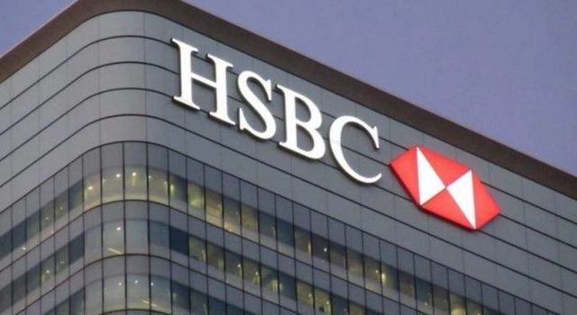 滙控將於數(shù)周內(nèi)進(jìn)行第一輪裁員 極速完成全球重組