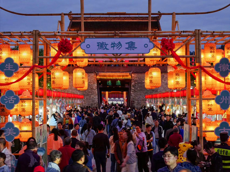 有片∣育品牌強產(chǎn)業(yè) 皖歙縣電商發(fā)展推動「土特產(chǎn)」成熱銷貨