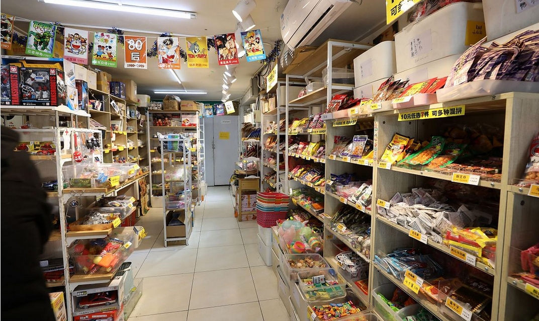 全國登記在冊個體工商戶達(dá)1.25億戶