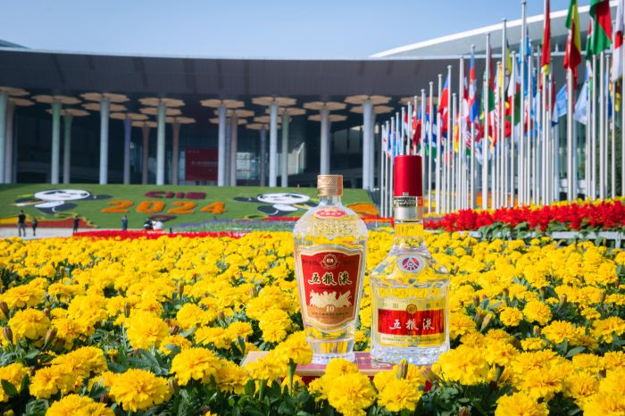 七攜進(jìn)博會 五糧液續(xù)寫開放共享「和美」新篇
