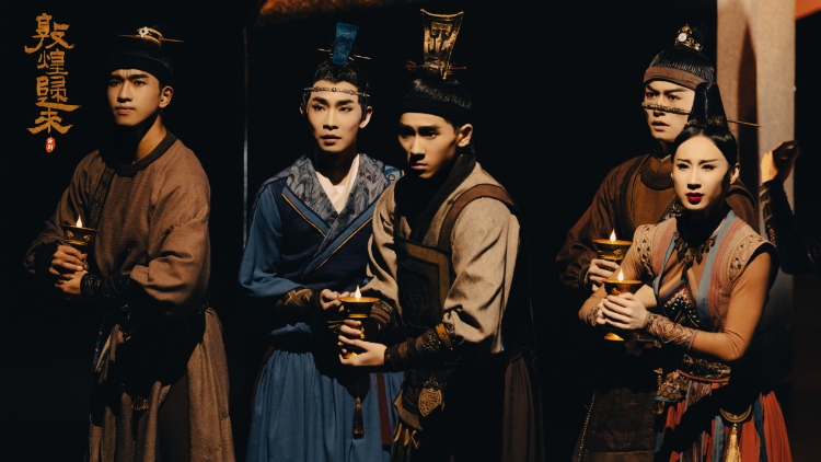 如夢(mèng)似幻 繪就家國(guó)畫(huà)卷 舞劇《敦煌歸來(lái)》2025巡演啟幕