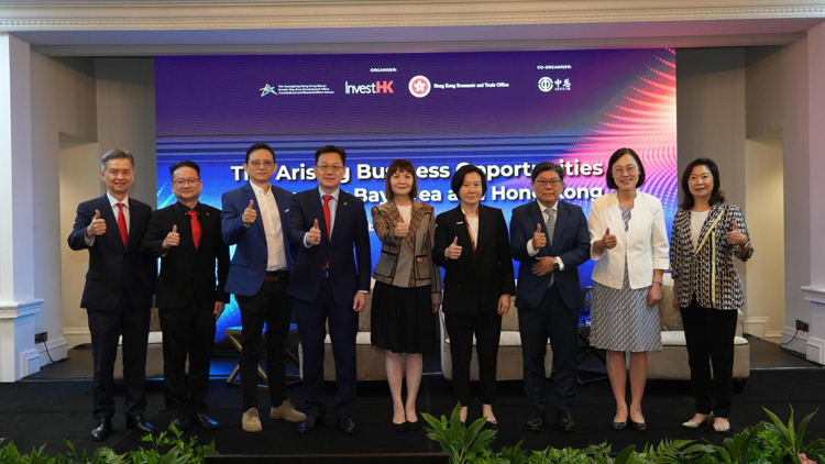 大灣區(qū)商業(yè)研討會在吉隆坡開展 宣傳香港優(yōu)勢把握大灣區(qū)機(jī)遇