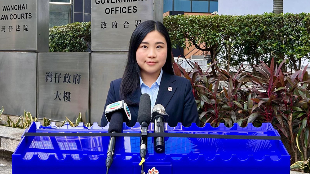 南丫島非法砍伐土沉香 10被告判監(jiān)30至50個(gè)月