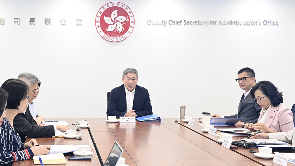 發(fā)展旅遊熱點(diǎn)工作組舉行首次會(huì)議 卓永興：將於6個(gè)月內(nèi)制定推進(jìn)項(xiàng)目