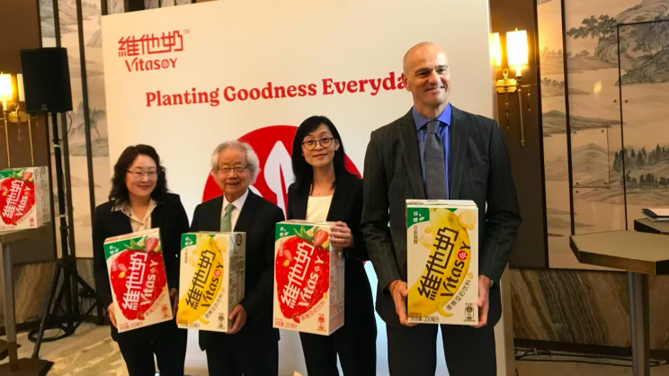 新加坡楊協(xié)成財(cái)團(tuán)狙擊  維他奶個(gè)餘月股價(jià)翻倍