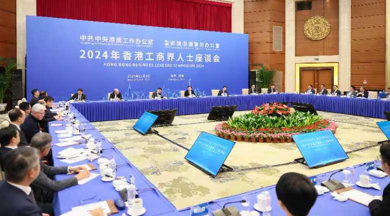 楊潤雄：探索高質(zhì)量有特色方向 融合文體旅三方發(fā)展