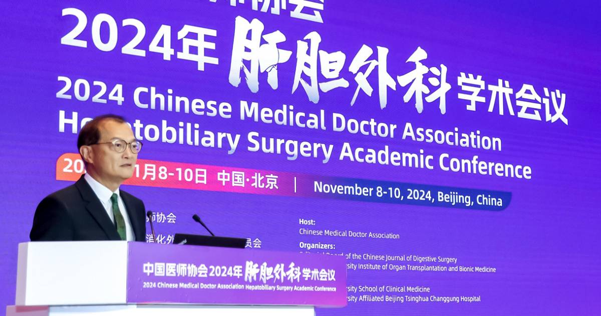 盧寵茂︰器官捐贈(zèng)登記逾38萬 創(chuàng)歷年新高