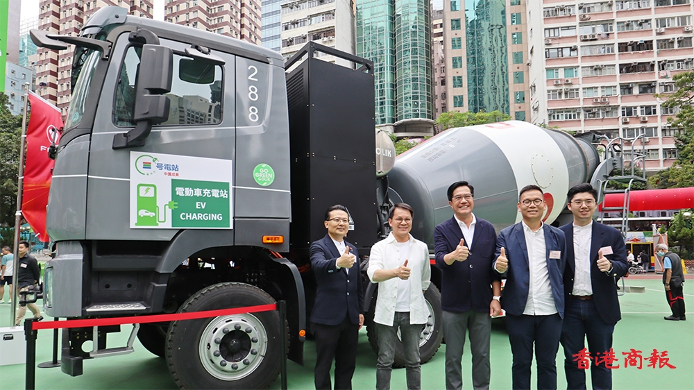 有片｜「中國新能源汽車文化盛會(huì)」今日舉辦 