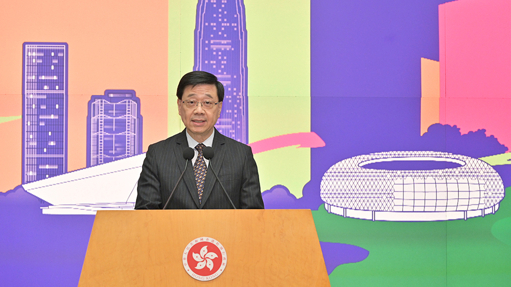 李家超：政府正推進全運會和殘?zhí)貖W會籌備工作 本月起陸續(xù)舉辦測試賽