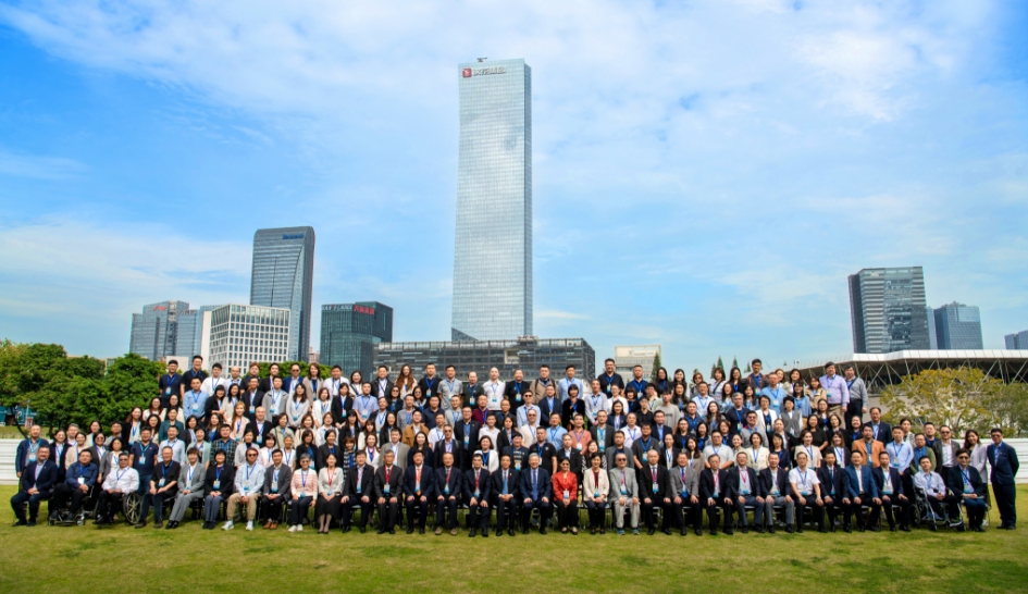 第三屆大灣區(qū)殘障事業(yè)協(xié)同發(fā)展交流會(huì)在深圳大學(xué)舉辦