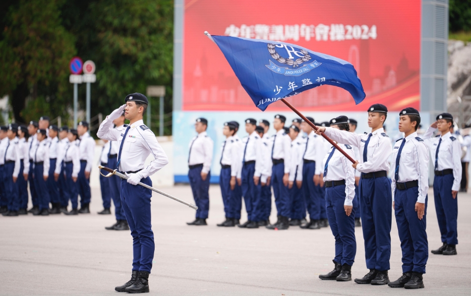 少年警訊周年會操10日舉行 步操教官傳承永不放棄精神