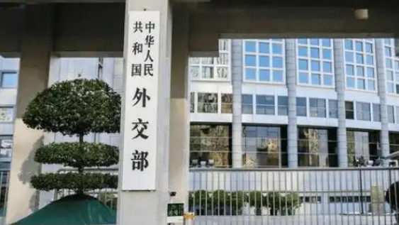 外交部：中方堅(jiān)決反對(duì)菲頒布所謂「海洋區(qū)域法」 將繼續(xù)依法採(cǎi)取一切必要措施捍衛(wèi)主權(quán)