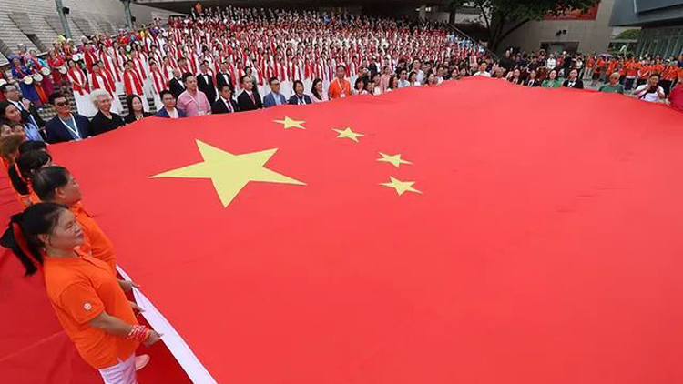 「國慶?精彩瞬間」攝影比賽舉行頒獎禮及作品展 展現家國情懷