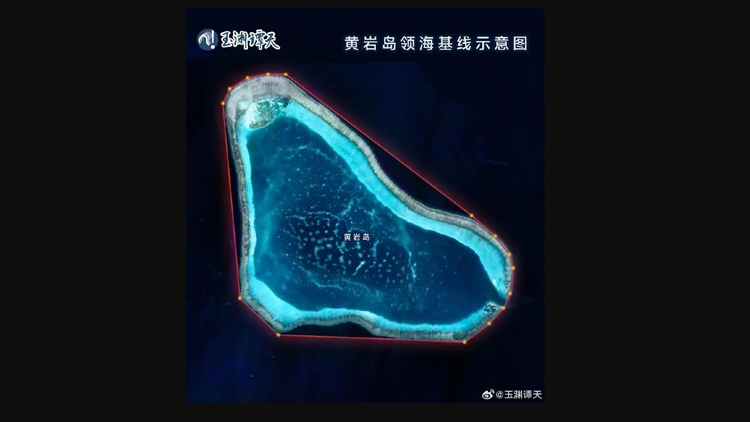 黃巖島領(lǐng)?；€示意圖來了！