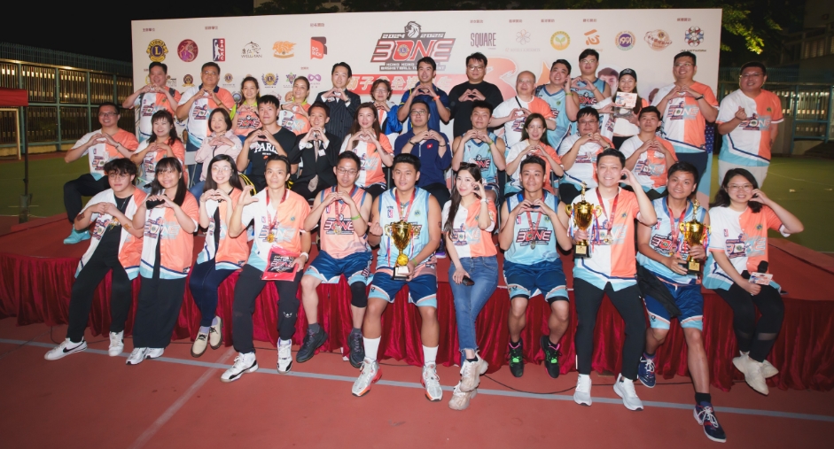 獅子會全港學(xué)生三人籃球賽圓滿結(jié)束 Eventizer康仁Pusion U18稱王封后