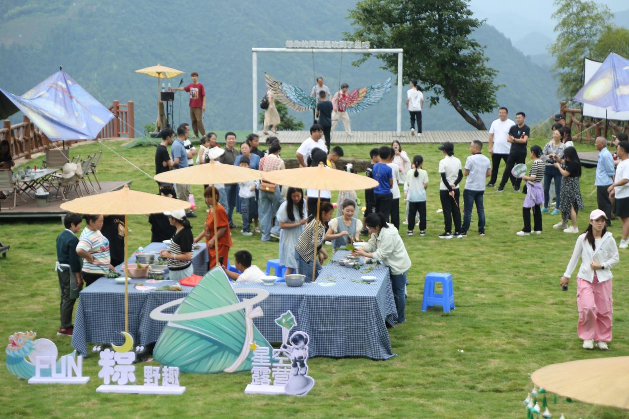 「星空呈陽」異彩紛呈 皖徽州區(qū)高山村落成「觀星目的地」