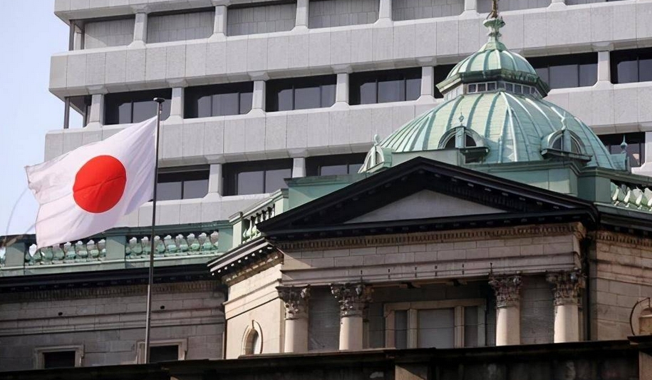 日本9月經(jīng)常項(xiàng)目順差同比下降 