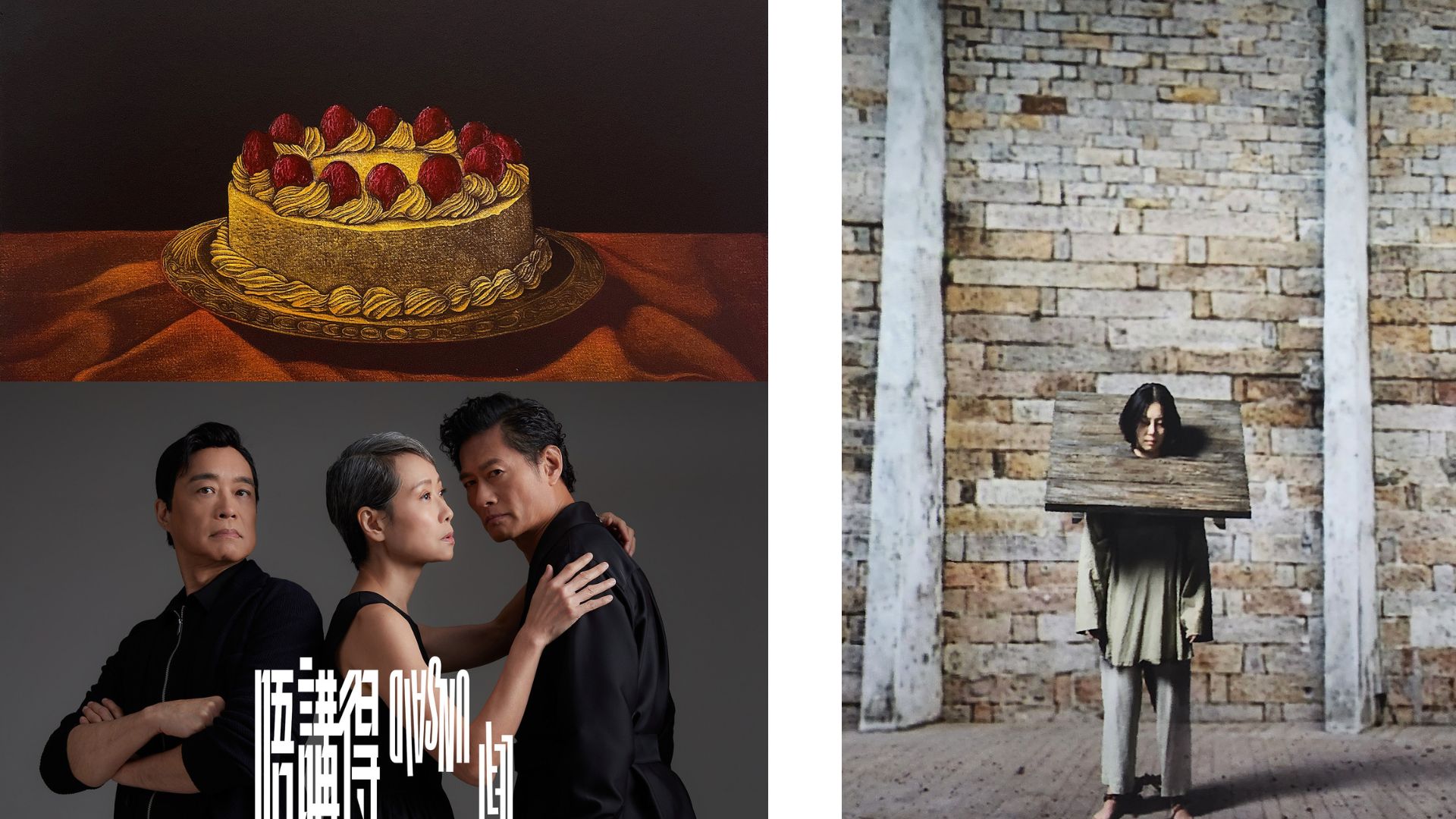 有片 | 大館新展沉浸式體驗被淹沒的歷史【一周港藝】香港文化藝術(shù)活動一周菜單（11/11-18/11）