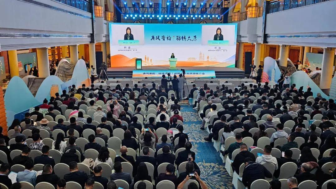 山西水塔老陳醋亮相唐風(fēng)晉韻·錦繡太原（成都）文旅推介會(huì)