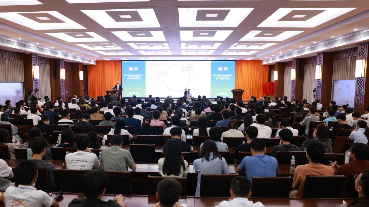 廣西國(guó)際標(biāo)準(zhǔn)化工作成績(jī)斐然