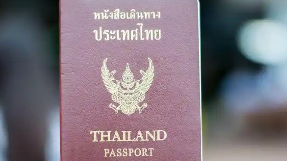 「瀾湄簽」官宣！