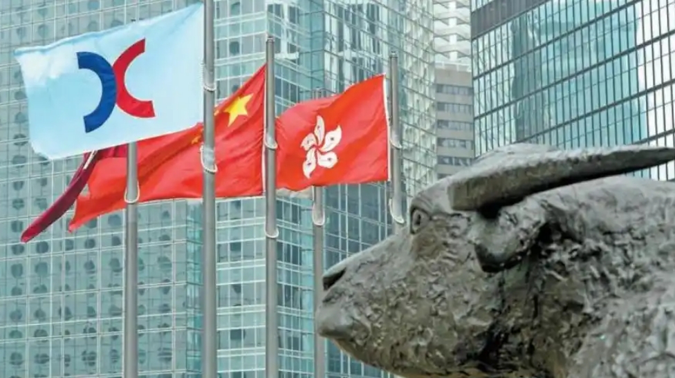 【收市盤點】港股收市跌580點 失守二萬關(guān)