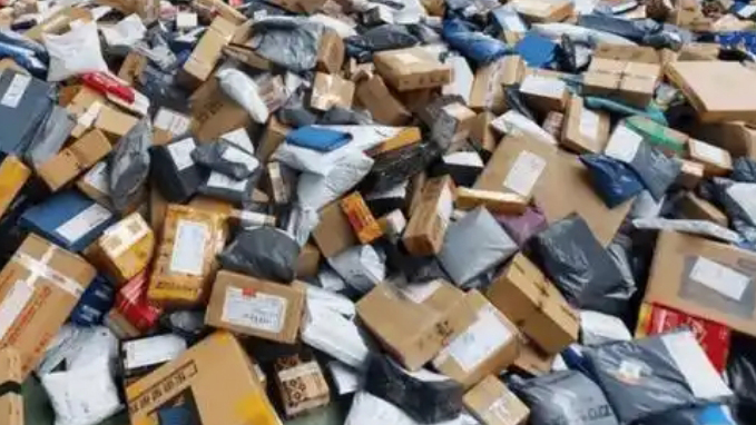 11月11日快遞業(yè)務量7.01億件 創(chuàng)歷年「雙11」當日新高